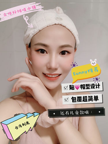干发帽吸水浴帽速干包头巾擦头巾