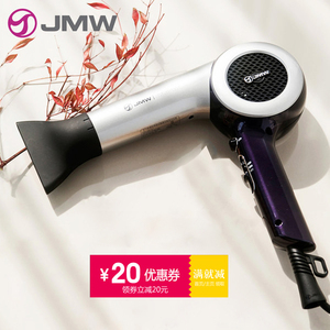 正品韩国jmw吹风机专业造型