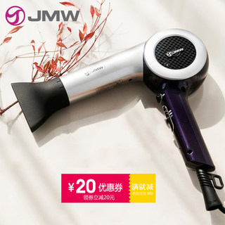 正品韩国JMW吹风机发廊家用冷热风低燥吹风负离子专业高温造型风