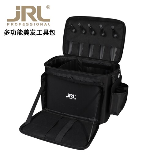 JRL多功能美发工具箱包收纳工具