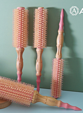 ALIS毛滚梳韩式吹风造型发根梳子发型师专业铝管耐高温鬃毛圆滚梳