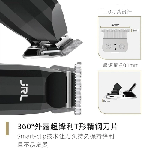Ретро машинка для стрижки волос для стрижки волос с зарядкой, США
