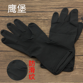 M号带防滑纹可反复使用橡胶手套 新款 防滑黑橡胶烫染手套 抗腐蚀