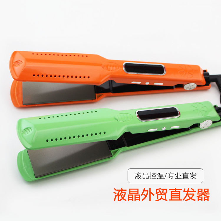 包邮韩国外贸专业直发器电夹板梨花两用拉直板夹直发夹板不伤发