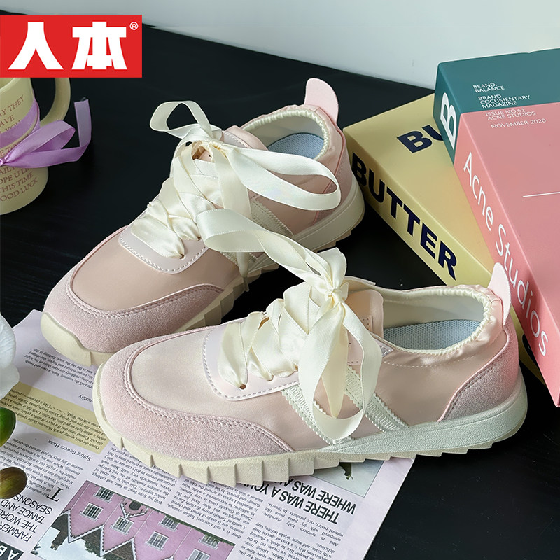 人本2026夏新款休闲阿甘鞋德训鞋