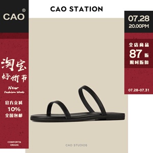 【CAO】真皮拖鞋女夏头层牛皮休闲简单平跟黑白凉拖鞋罗马凉鞋女