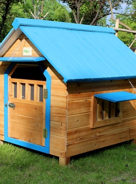 FIBER范博蓝色漆屋顶室内户外防雨实木狗屋猫窝宠物别墅狗窝猫屋
