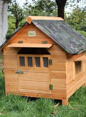 FIBER范博包邮室内户外狗屋猫屋狗窝猫窝泰迪宠物屋窝狗笼兔子窝