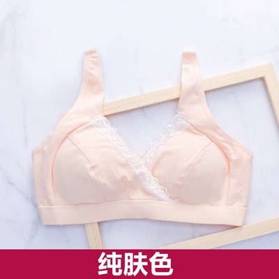 聚拢防下垂孕妇内衣纯棉哺乳文胸