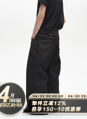 SADSOUP DENIMS  蝴蝶袋绣 定制皮牌 直筒宽松 明线原牛 牛仔裤