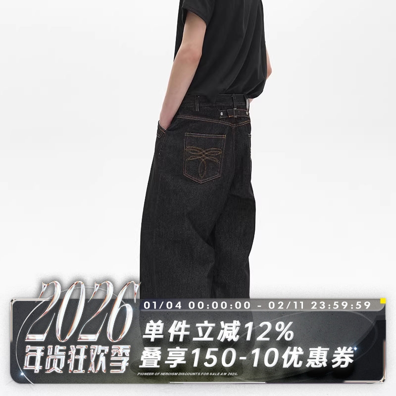 POH RAW DENIMS  蝴蝶袋绣 头层牛皮牌 直筒宽松 明线原牛 牛仔裤