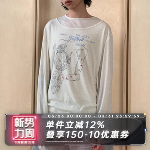 做旧米黄 SLEEVE 双领设计 雪花质感 SADSOUP 耶路长袖 LONG