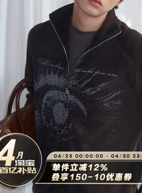 SADSOUP 迷目主题 微弹坑条 重度洗褪感 针织感拉链开衫外套