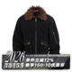 铃鹿若目铆钉洗水做旧bomber翻领短款 POH 24AW 夹克外套棉服
