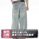 弯刀裤 南法风格 型 复古垂感 SADSOUP 水波纹牛仔长裤 DENIMS