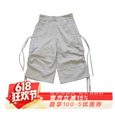 SADSOUP东伦敦青年七分裤
