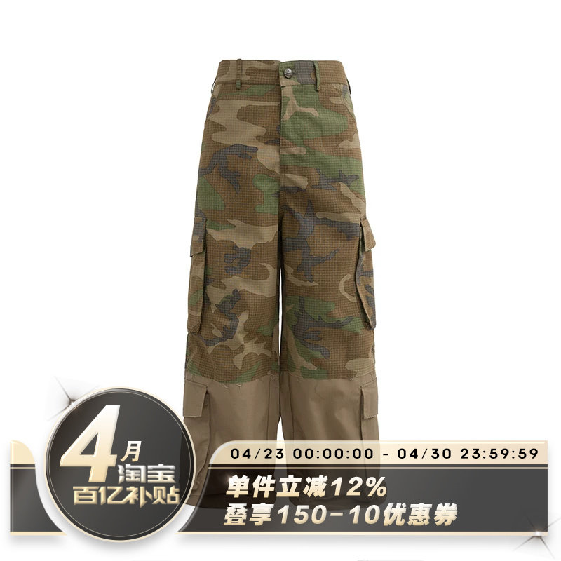 SADSOUP 假两层磨破拼接迷彩卡其机车多口袋休闲直筒阔腿裤长裤