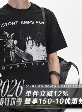 POH AMPS TEE 箱型版型 190g纯棉 加固领口 透气印花 后朋克短袖