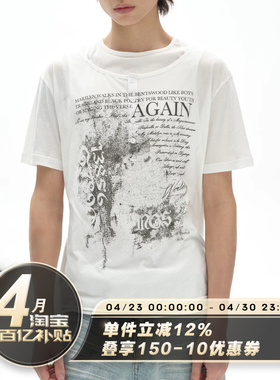 SADSOUP TEE 假两件亨利领 近法乐章 复古浪漫印花 洛伊丝短袖