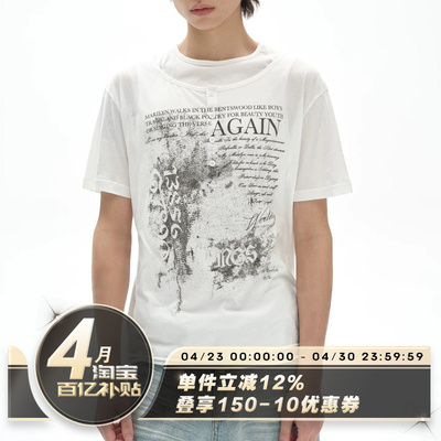 SADSOUP假两件亨利领印花短袖