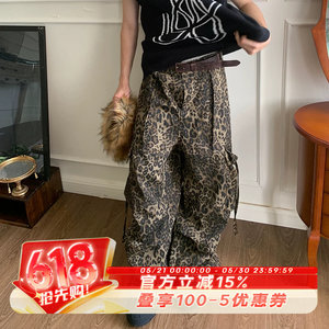 SADSOUP 豹纹花色伞兵裤暴走族褶皱口袋结构长裤挺拔感工装阔腿裤