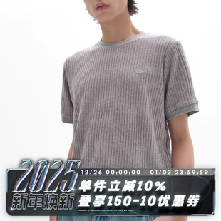 天丝混纺 合体修身 螺纹下摆 POH 精英短袖 TEE 刺绣logo KNIT