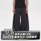 立体裁片 SUIT POH 弯刀版 PANTS 香蕉裤 结构西裤 复合面料 型