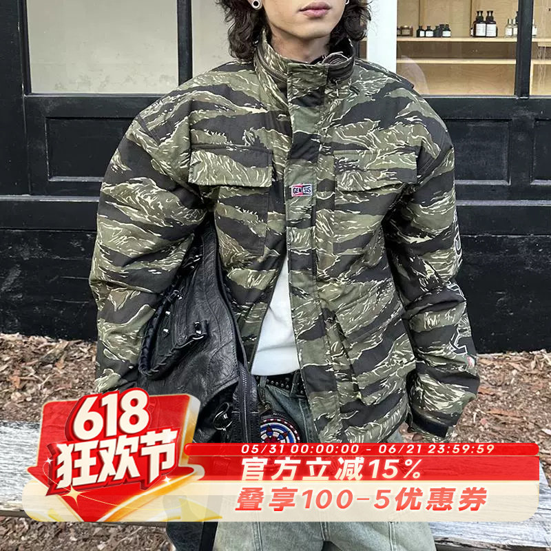 SADSOUP 四袋虎纹迷彩铃鹿赛场主题M65立领廓形短宽夹克棉服外套