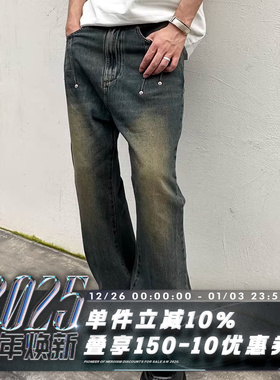 POH旧金山纪事复古怀旧蓝泥染黄水洗埋夹车高盎司微喇牛仔裤长裤