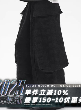 POH POCKET DENIMS 廓形口袋 混纺丹宁 阔腿须边 肌理感 牛仔长裤