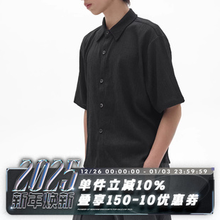 肌理感纹理 透气垂感 夏日百搭 POH 衬衫 SHIRT 斑竹短袖 BAMBOO