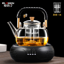 2024新款 电陶炉蒸煮一体玻璃煮茶壶自动家用煮茶器烧水壶茶具套装