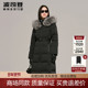 波司登羽绒服女长款 高端商务狐狸毛领品质鹅绒服冬季 加厚保暖外套