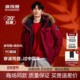 波司登东北户外极寒系列男中长款 加厚鹅绒防寒工装 新年红色羽绒服