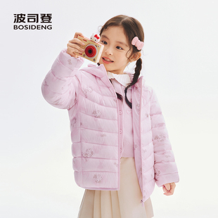 波司登2026年春季新款儿童排骨轻薄连帽中大童连帽羽绒服小童外套