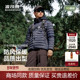 波司登2025新款 高端轻暖鹅绒男户外连帽短款 排骨羽绒服B250131039