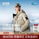 短款 波司登2025冬新款 时尚 连帽加厚冰雪运动羽绒服男B250246801