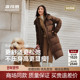 波司登2025新款 冬女士长款 舒适生活可脱卸帽加厚羽绒服B250245298