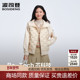 波司登2025秋新款 女士短款 高端轻暖拼接鹅绒卫衣羽绒服B250136744