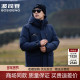波司登极寒羽绒服男士 保暖黑色外套 90鹅绒男装 中长款 加厚防风工装