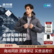 波司登2025新款 男短款 高端户外800蓬鹅绒防泼水羽绒服B250241225