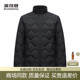 时尚 波司登男短款 百搭立领轻便收纳保暖防风外套轻薄羽绒服 鹅绒