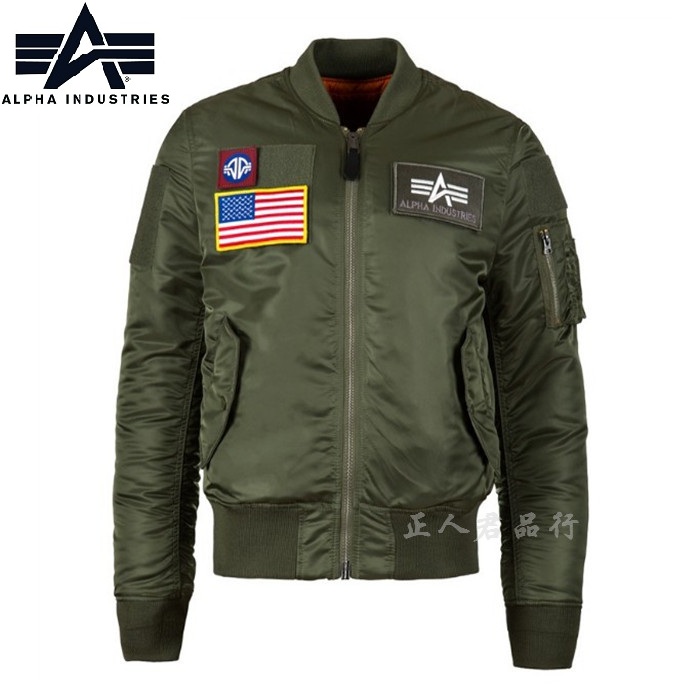 美国修身带章飞行员ALPHA夹克