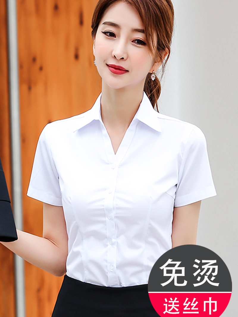 White shirt women's summer short-sleeved professional formal work clothes V-neck slim-fit inch shirt free ironing temperament tooling white shirt