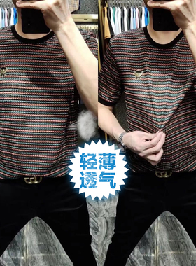 137夏款欧货爸爸半袖天丝体恤衫百搭轻薄针织衣服男士短袖T恤夏季