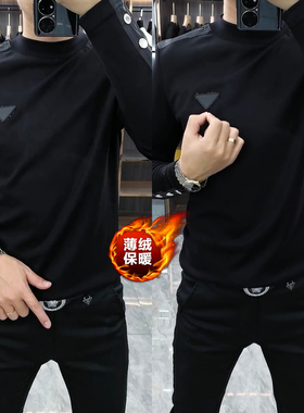 8888秋季男士黑色长袖弹力t恤欧货商务休闲加绒小衫打底衫上衣男