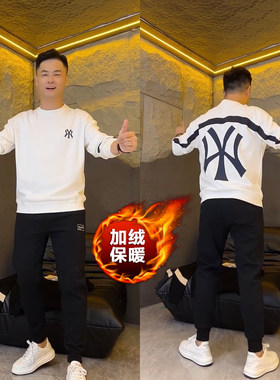 青春潮流百搭套头卫衣加绒