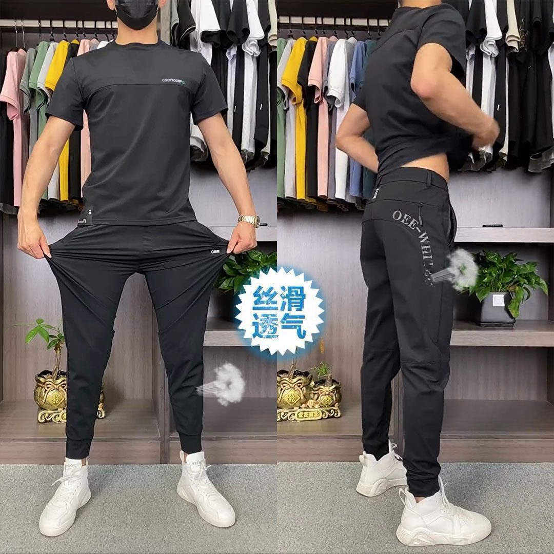 薄款夏季男士冰丝空调运动套装