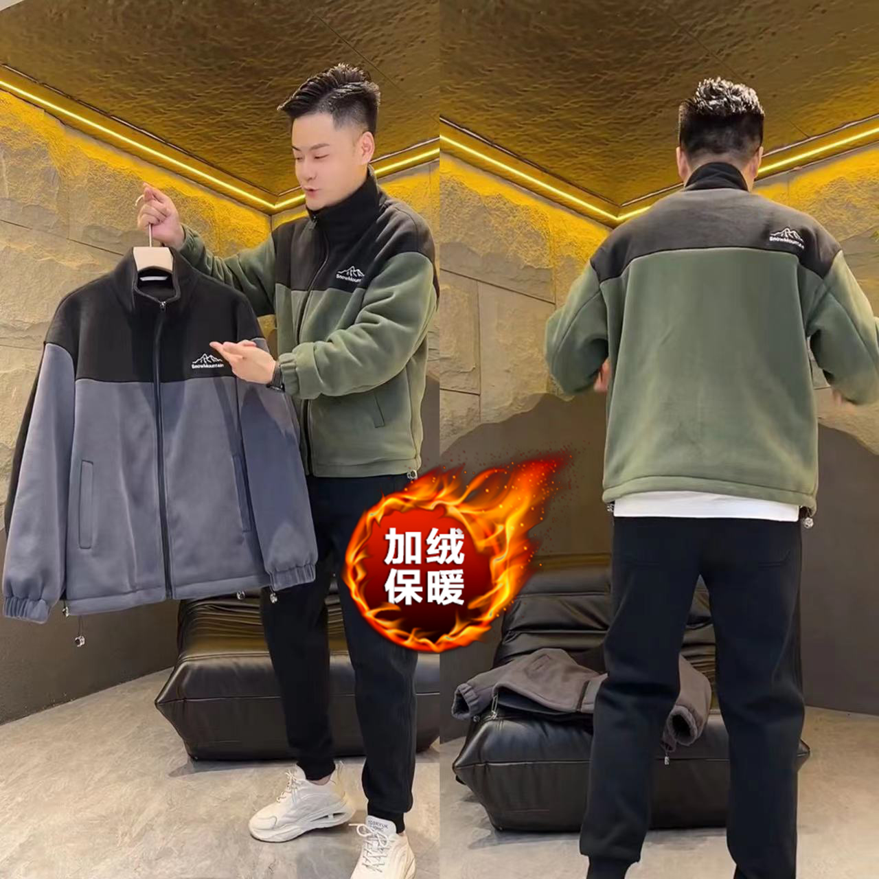 立领秋冬宽松舒适加绒摇粒绒夹克