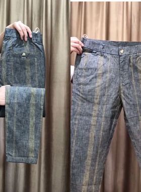 8988男士条纹休闲裤弹力舒适薄料棉麻春夏季商务绅士小直筒裤子男